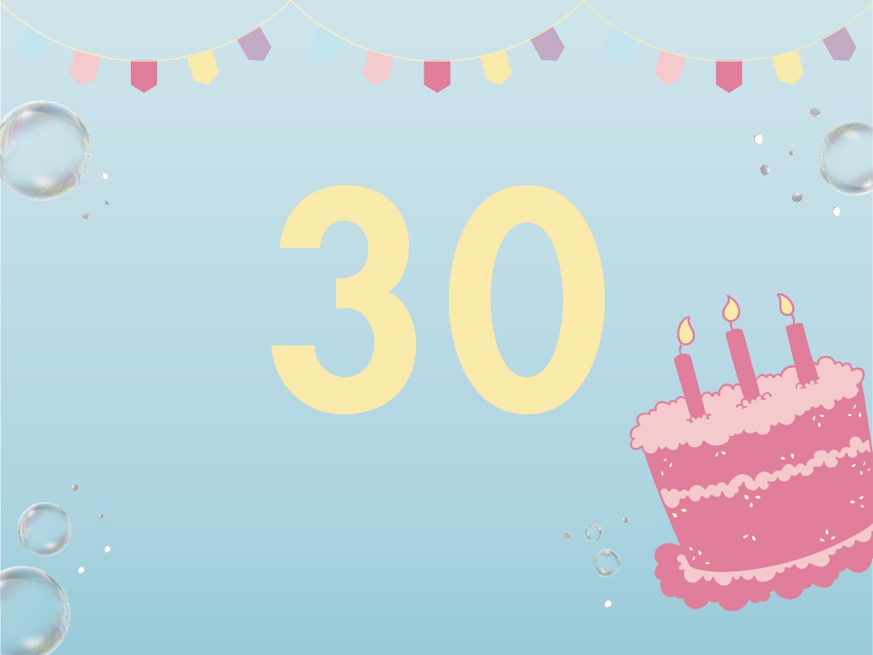 Verkkokauppa 30 vuotta!